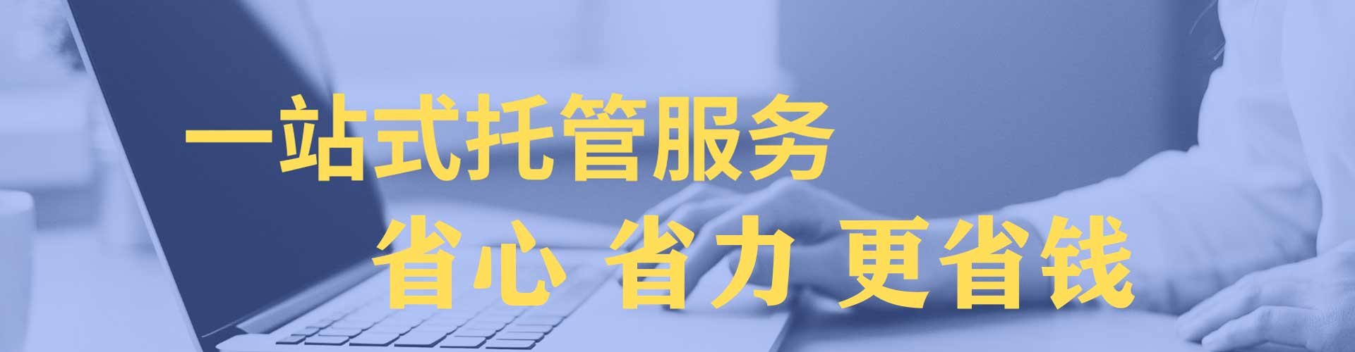 云龙百度推广费用