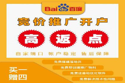 某公司通过SEM代运营托管公司实现业绩持续增长的秘诀